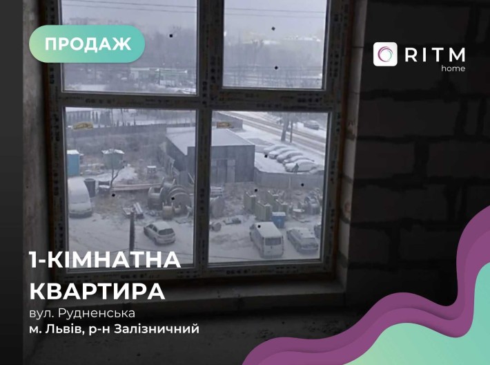 Продаж квартири-студії в зданій секції ЖК Ріел Сіті - фото 1