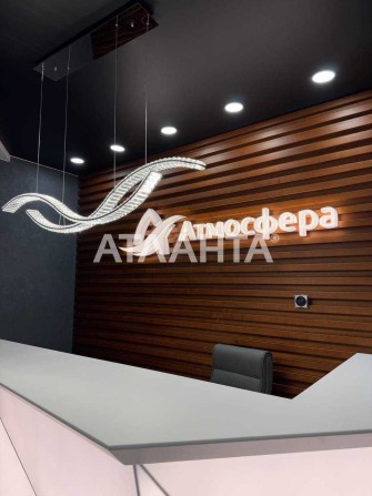 Срочная продажа ЖК Атмосфера вид моря - фото 1