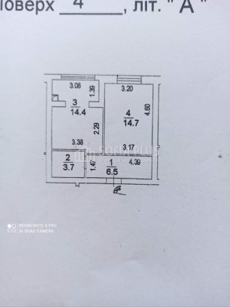 1к, Софиевская Борщаговка, Соборная 103/20, недорого, срочно!, ексклюз - фото 1