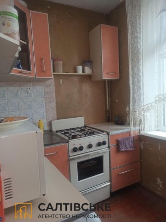 0900-КЮ Продам 2к квартиру на Салтовке Студенческая 522 м/р - фото 1