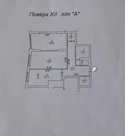Продаж 2-кімн квартири в ЖК Crystal Avenue, Петропавлівська Борщагівка - фото 1