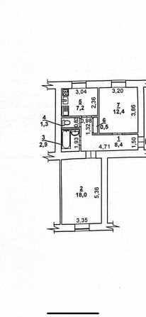 Продам 2к.квартиру. Проспект Центральный/8Марта. - фото 1