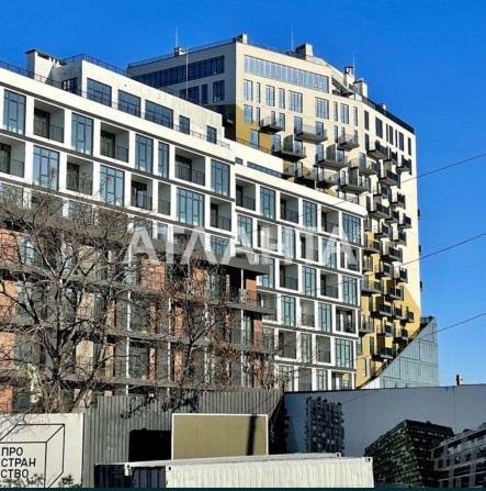 1-ком  квартира  в  ЖК "ITOWN ART" - фото 1