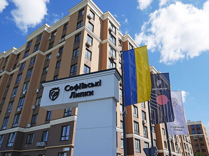Продаж 2к. 71кв.м. ЖК Софіївські Липки, вул.Свободи,1С  з документами - фото 1