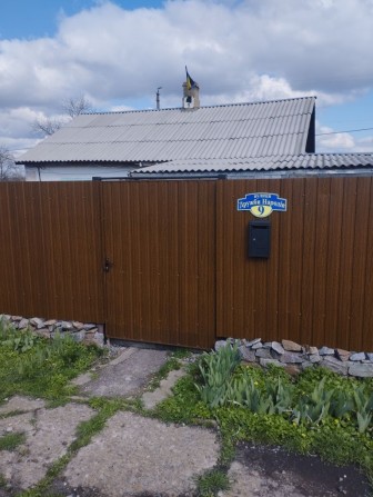 Продається будинок - фото 1
