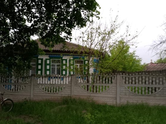 Продам Будинок с.Олександрівка Александрия