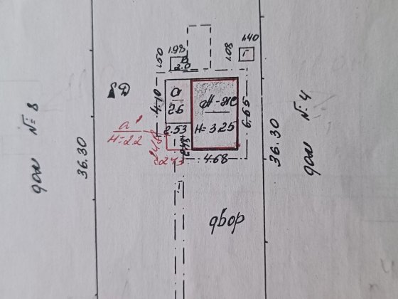 Участок 6 соток в місті з маленьким будинком Олександрія
