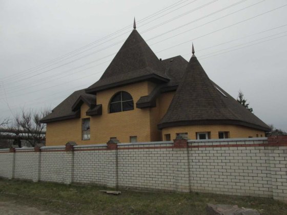 Продам двоповерховий будинок заг.пл .238 кв.м. по вул. Шахтарській Александрия