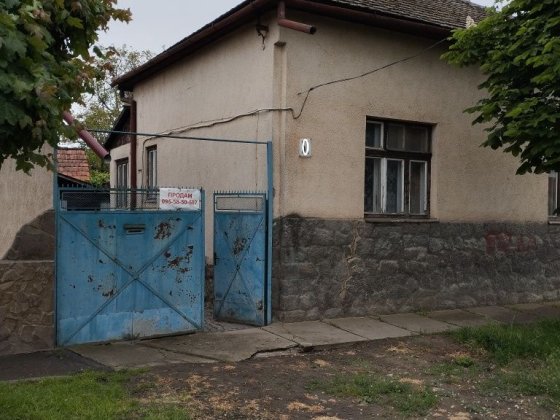 Продам дом Берегово Берегове