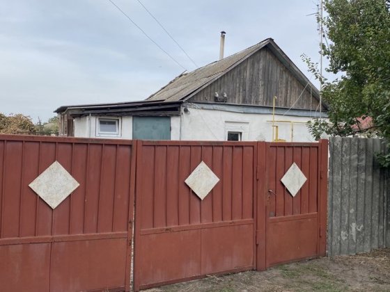 Продам будинок Бобровица