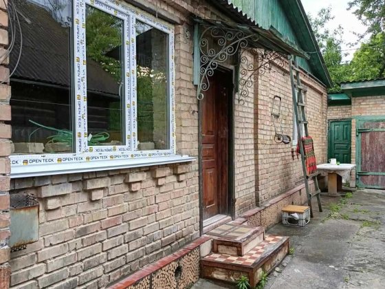 Боярка,пів будинку 62м.кв.,всі комунікації ,центр
Продам пів будинку з Боярка