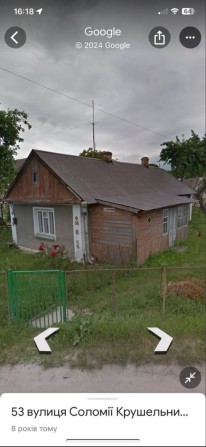 Будинок Хата Володимир - фото 1