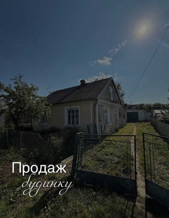 Продаж будинку  на вул.Степана Фуги - фото 1