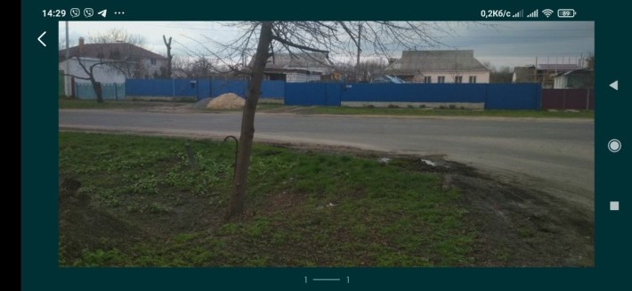 Продам будинок с Безп'ятне МОЖЛИВИЙ обмін на Закарпаття - фото 1