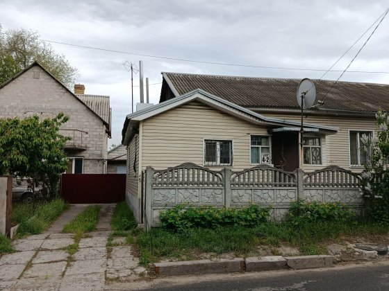 Часть дома на Юбилейном проспекте! Кам'янське