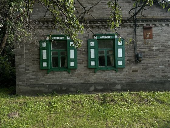 Продам будинок в Романково Кам'янське