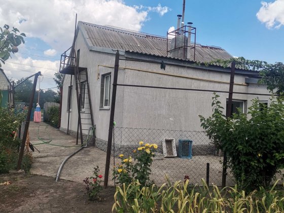 Продам дом с гаражом на Соцгороде Кам'янське