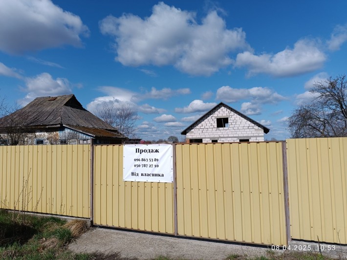 Продаж будинку в с. Абрамівка - фото 1