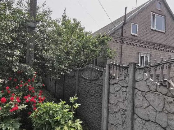 Продається двоповерховий будинок біля ЖД вокзалу Кам'янське