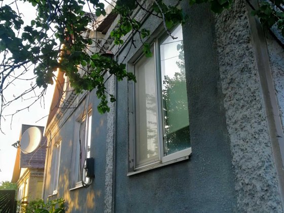 Продам будинок на Вишневій, можливо під виплату Кам'янське