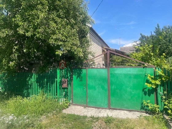 Продам будинок в районі ЗД вокзалу. Кам'янське