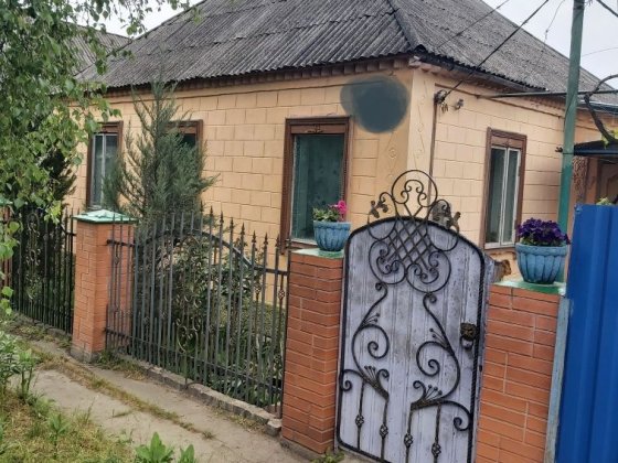 Продається  будинок Романково Кам'янське