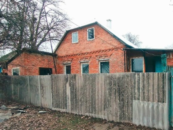 Продам добротний будинок у Дергачах Дергачи