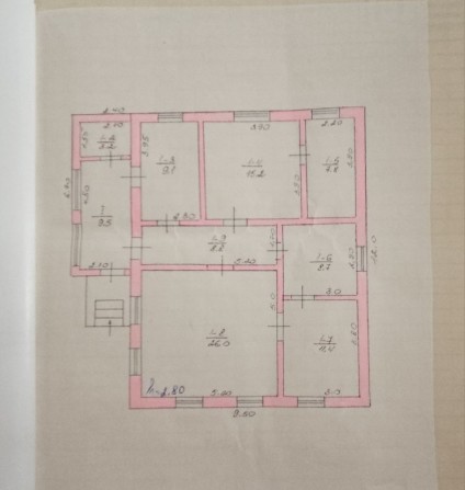 Продам дом в Дергачах - фото 1