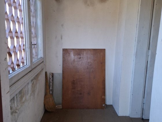 Будинок -дачний !!! Дрогобыч