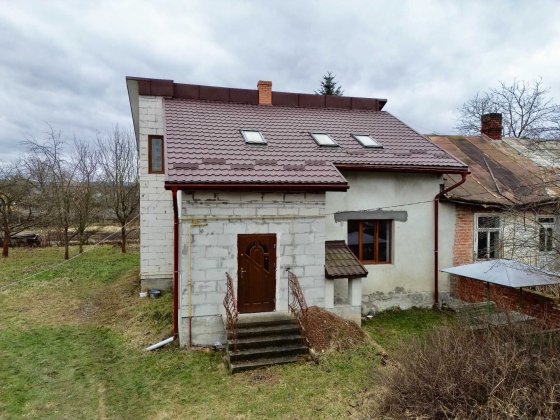 Продаж Двох будинко-володінь у м.Дрогобич Дрогобыч