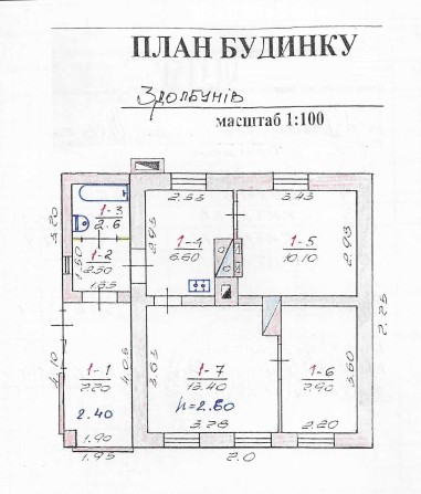 Власник: Дім з великим подвір'ям у центральній частині міста./Шевченка - фото 1
