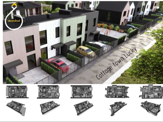 Таун по ціні Квартири Гостомель