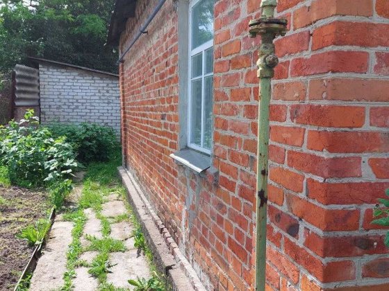 Продам будинок м. Зміїв Зміїв