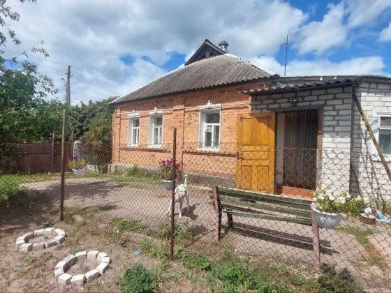 Продам дом г. Змиев Центр Змиев