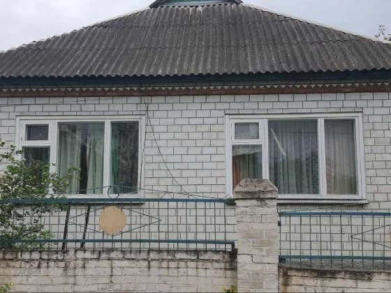 Продам дом г. Змиев Змиев