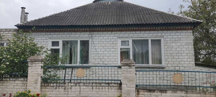 Продам дом г. Змиев - фото 1