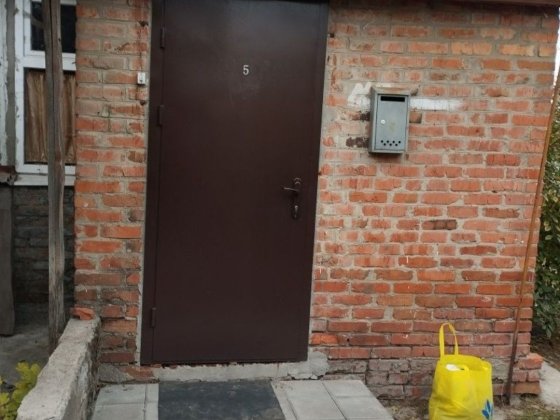 Продам часть дома Змиев Змиев