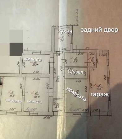Продажа 1/2 части дома с отдельным входом - фото 1
