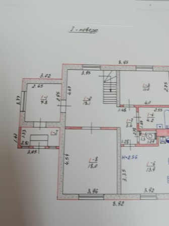 Продам будинок в центрі Ізюма, нижче пенсійного. - фото 1