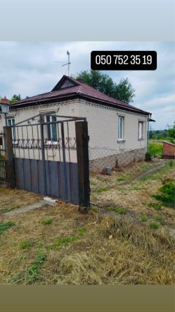 Продам будинок в місті Ізюм Харківської області - фото 1