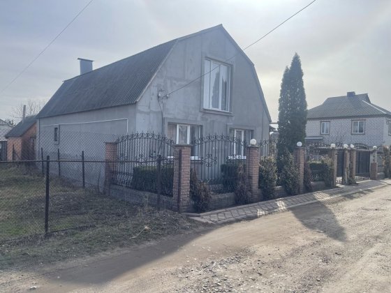 Продам двухэтажный дом !в городе Изюм!!! Ізюм