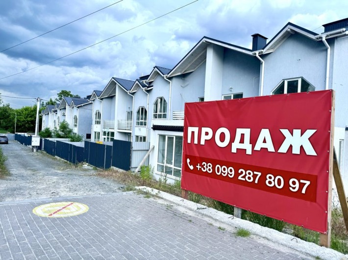 Супер ціна! Газифіковані Таунхауси в передмісті Києва! РОЗТЕРМІНУВАННЯ - фото 1