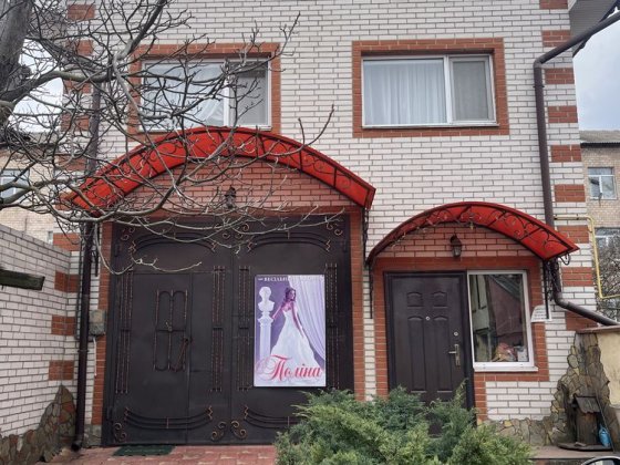 Будинок в центрі міста Козятин