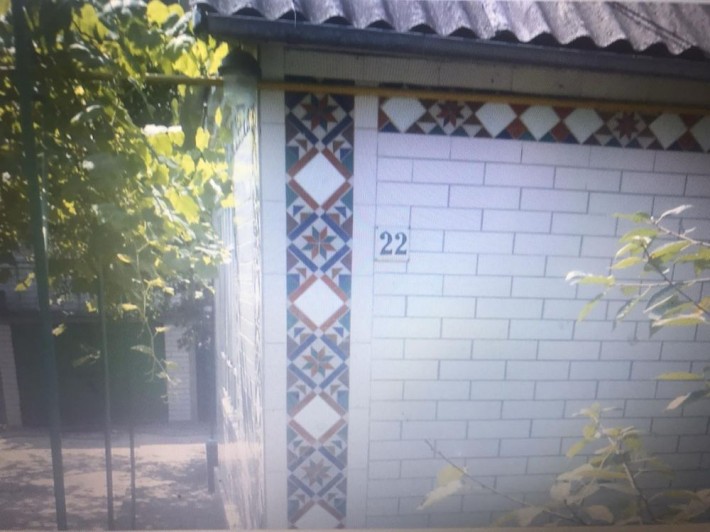 Продається будинок в м. Дунаївці. - фото 1