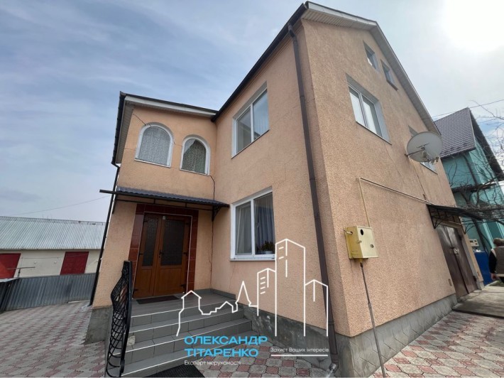 Продам комфортний будинок на Лисогірці! - фото 1