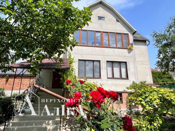 Продам добротний будинок! Гарний варіант для проживання 2-ох сімей Кам'янець-Подільський