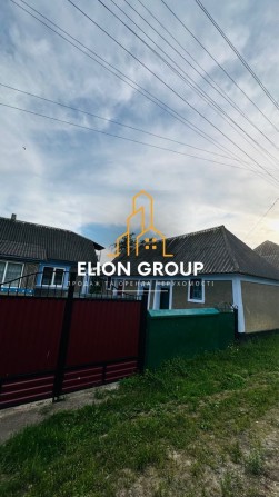 ‼️Чудовий будиночок на продаж Велика Слобода - фото 1