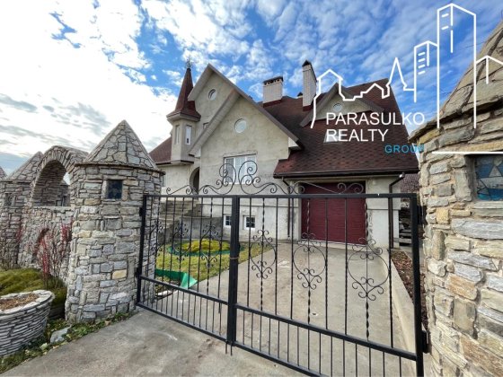 Продам розкішний будинок Жовтневе Каменец-Подольский