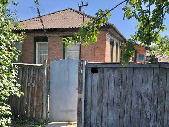 Продам будинок,р-н "Куба",вул.Васильченка Конотоп