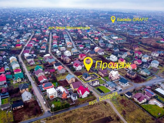 Продаж приватного будинку! Коломыя